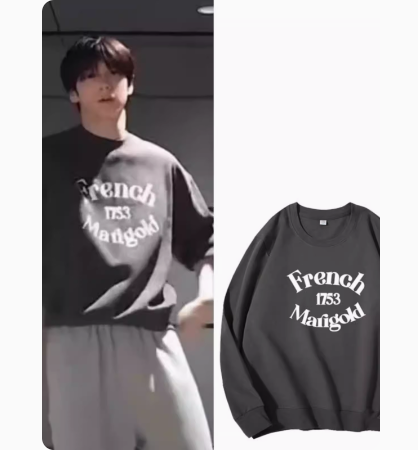 TXT Soobin Style FRENCH MARIGOLD Sweatshirt (Fan-made) – TXT Universe