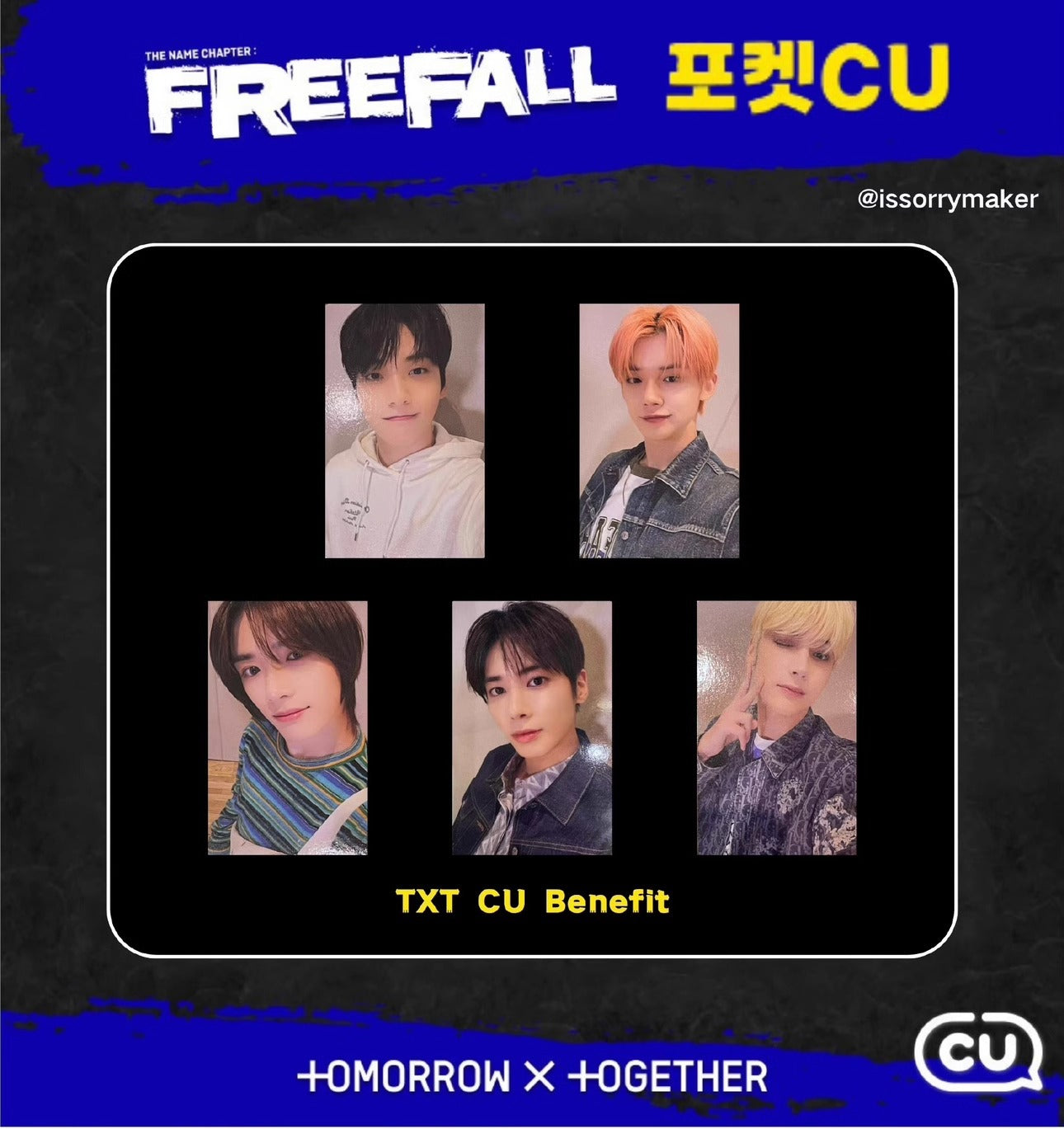 TXT FREEFALL Album POB & Lucky Draw Event Photo Cards [Official 
