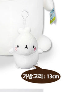 TXT Huening Kai Large Molang Plushie [50 cm] [Official] - TXT Universe
