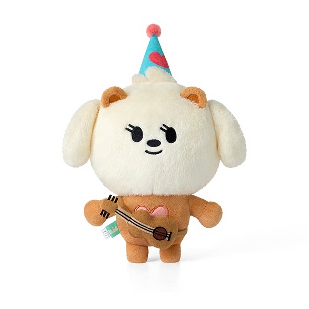 Preorder 60 days] TXT Beomgyu BAMGEUT 'Happy Beomgyu Day' Plush