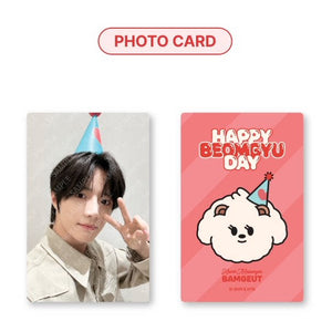 BEOMGYU グッズセット Preorder 60 days] TXT Beomgyu BAMGEUT 'Happy Beomgyu Day' Plush