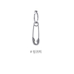 TXT Yeon Jun / Tae Hyun Style Safety Pin Earring - TXT Universe