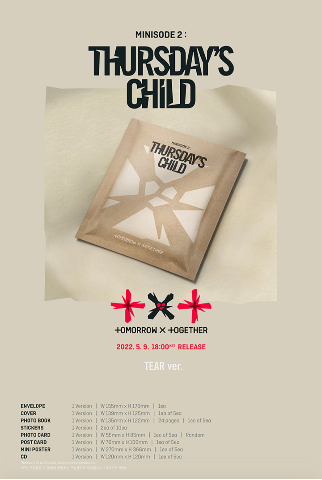 TOMORROW X TOGETHER Minisode 2: THURSDAY'S CHILD Album (TEAR ver.) [Official] - TXT Universe