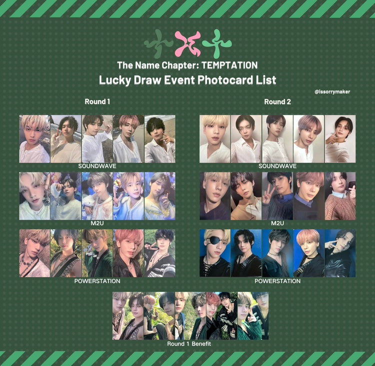 TXT - The Name Chapter: TEMPTATION Lucky Draw Event Round 1/Round 2 Photo Cards [M2U/Power Station/Soundwave] [Official] [RARE] - TXT Universe