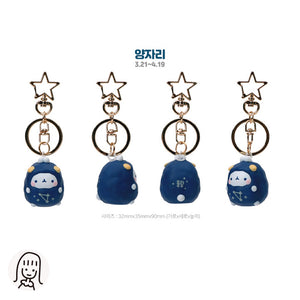 TXT Huening Kai MOLANG Rabbit Horoscope Keychain - MOLANG & CONSTELLATIONS - TXT Universe